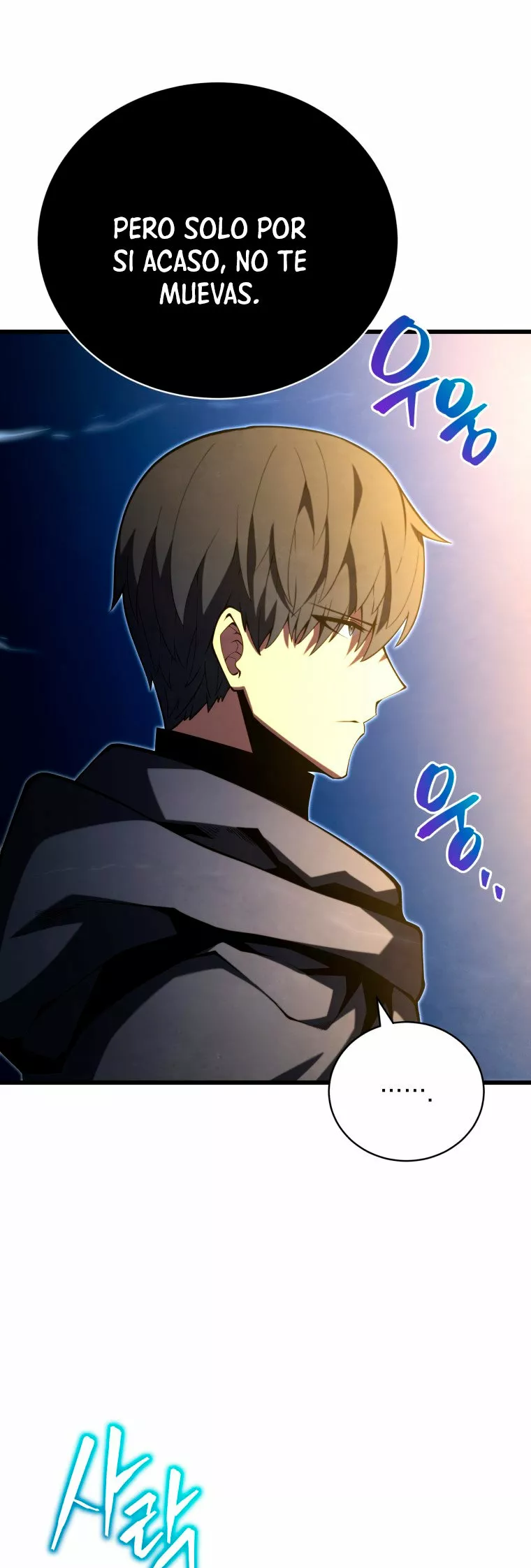 El hijo menor del maestro de la espada Capítulo 50 - Page 7