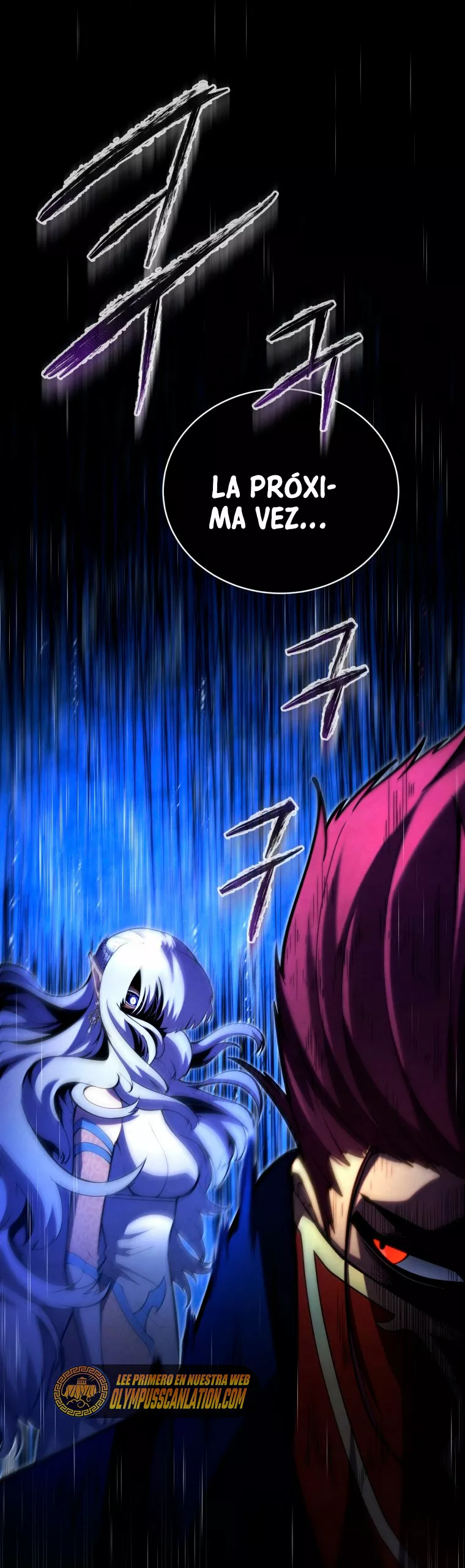 El hijo menor del maestro de la espada Capítulo 52 - Page 16