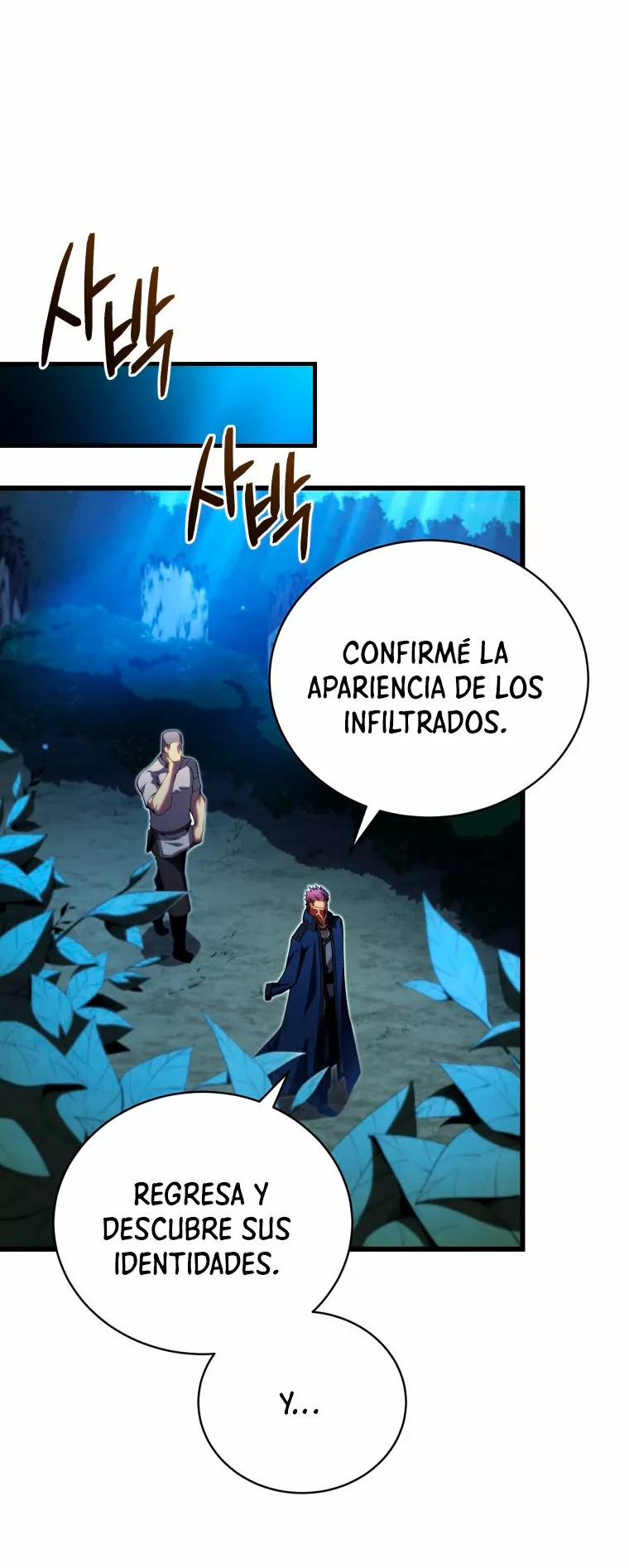 El hijo menor del maestro de la espada Capítulo 52 - Page 20