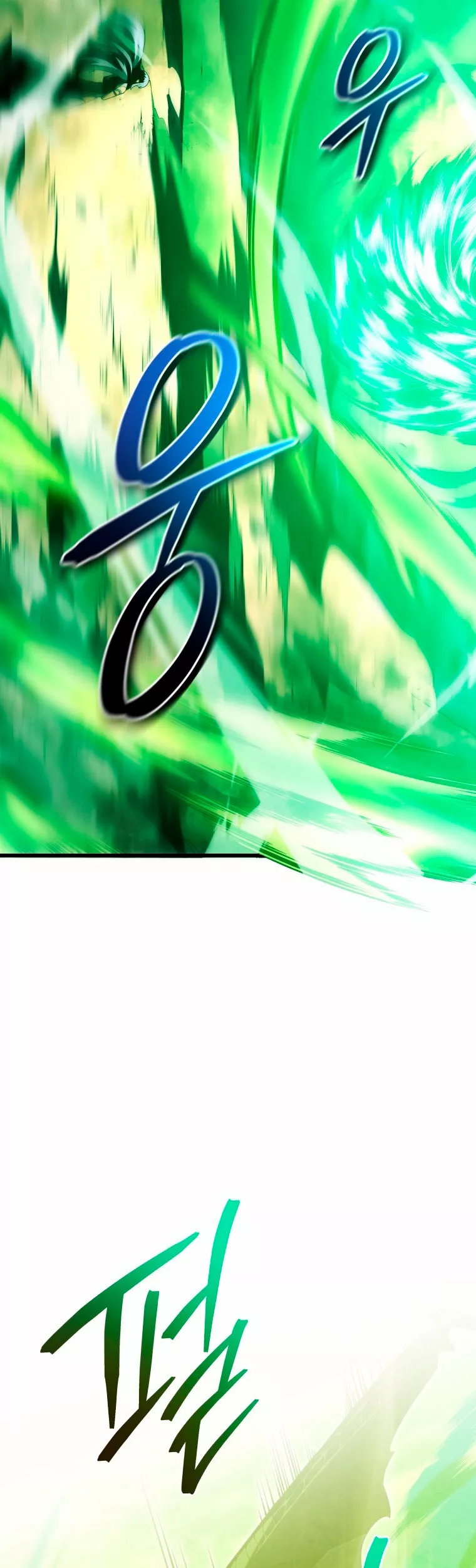 El hijo menor del maestro de la espada Capítulo 52 - Page 63