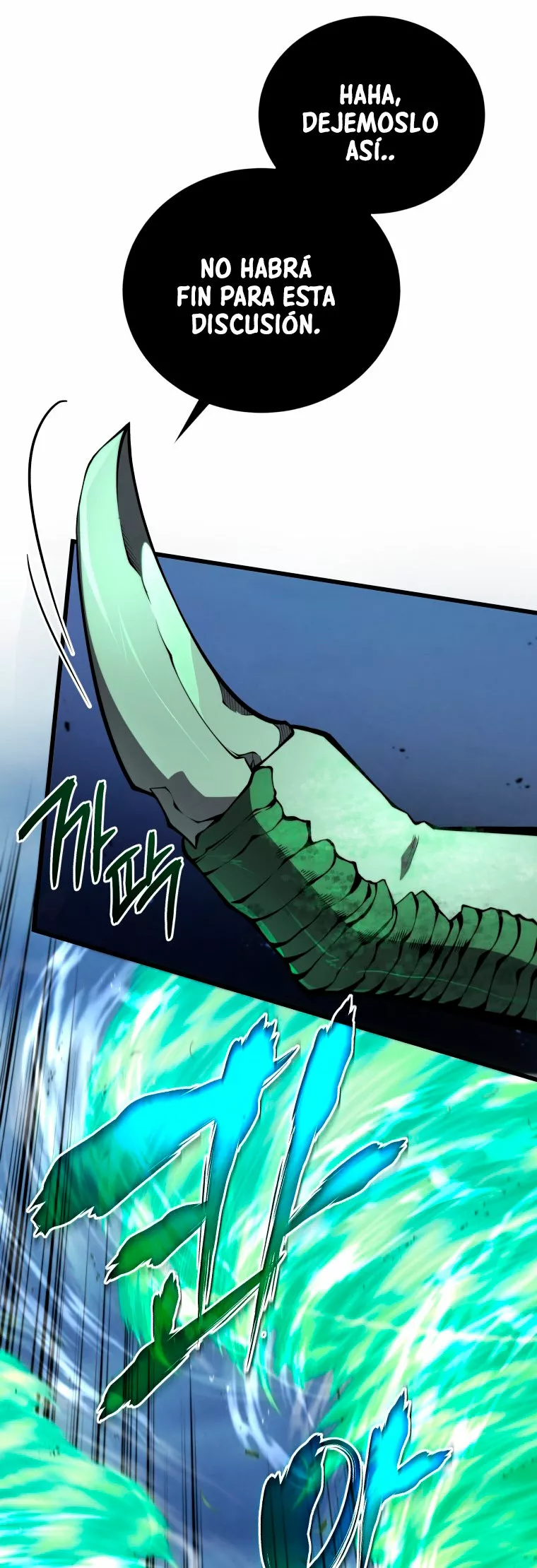 El hijo menor del maestro de la espada Capítulo 53 - Page 10