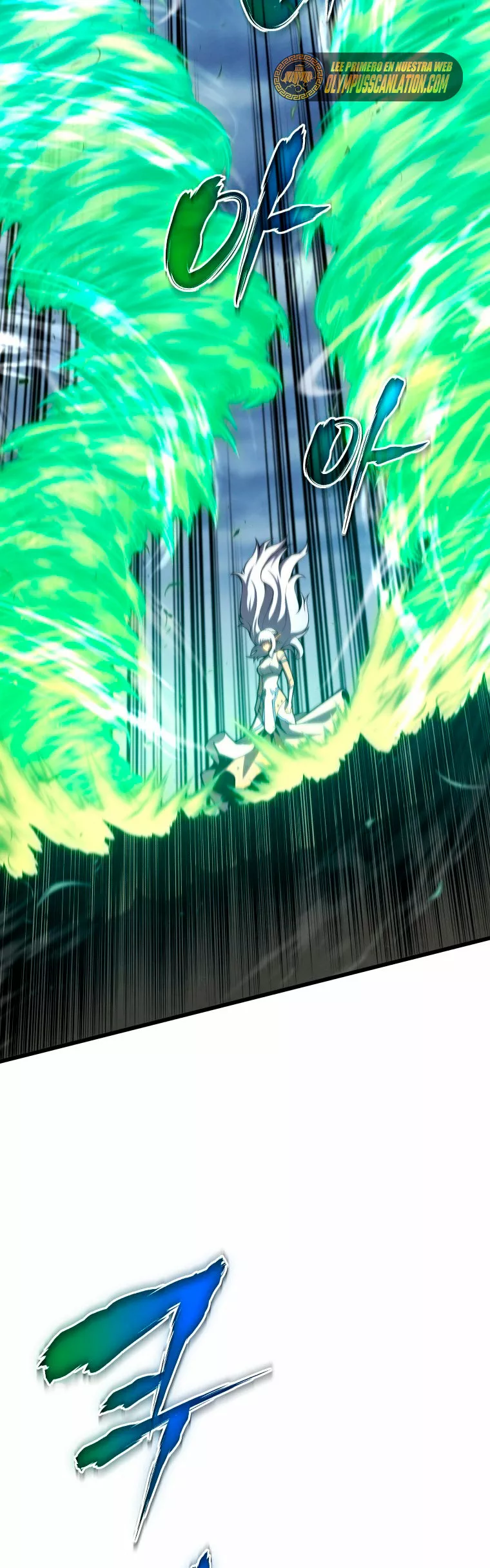 El hijo menor del maestro de la espada Capítulo 53 - Page 11