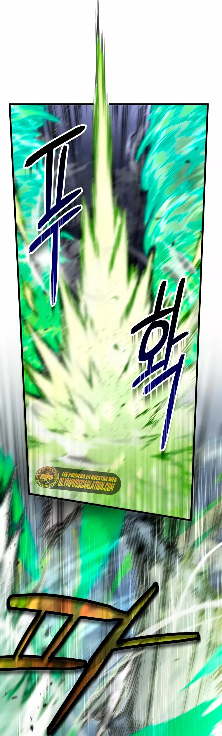 El hijo menor del maestro de la espada Capítulo 53 - Page 16