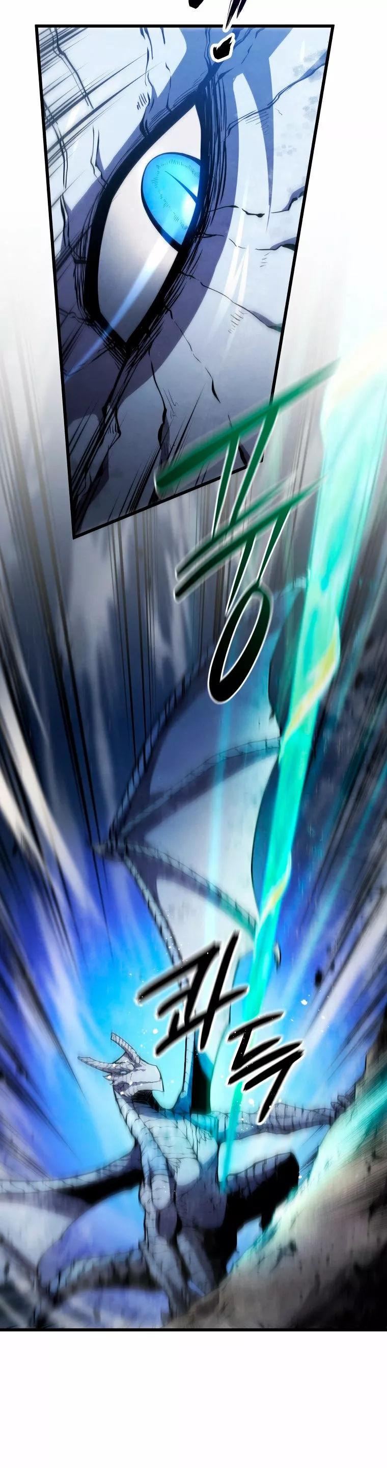 El hijo menor del maestro de la espada Capítulo 53 - Page 29