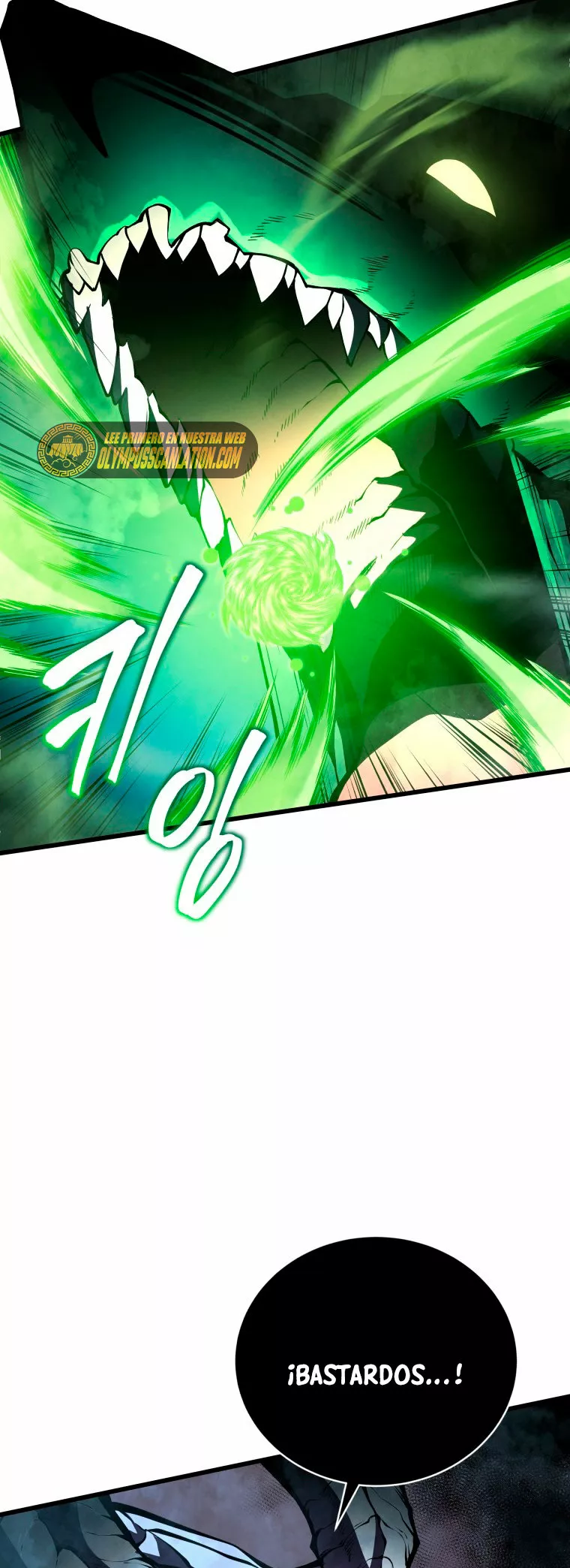 El hijo menor del maestro de la espada Capítulo 53 - Page 34