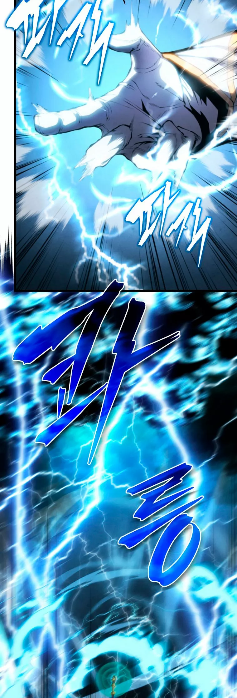 El hijo menor del maestro de la espada Capítulo 53 - Page 36