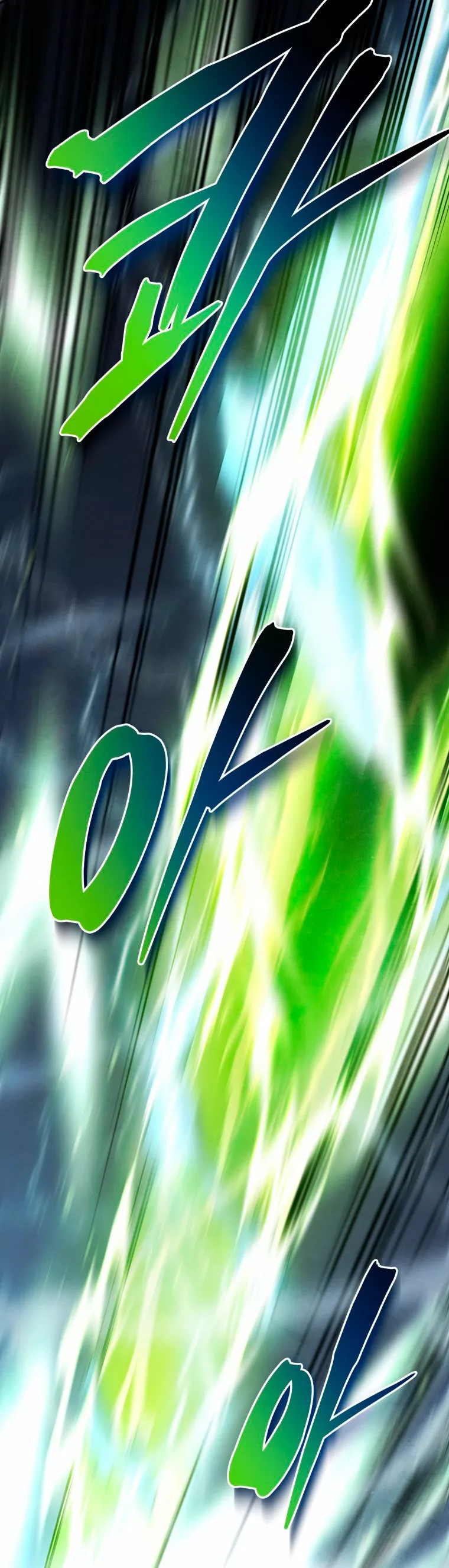 El hijo menor del maestro de la espada Capítulo 53 - Page 39