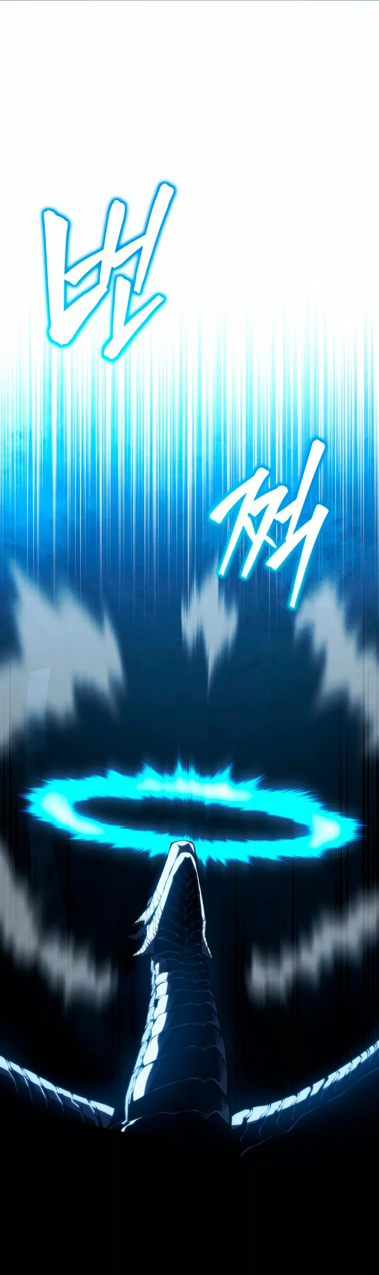 El hijo menor del maestro de la espada Capítulo 53 - Page 43