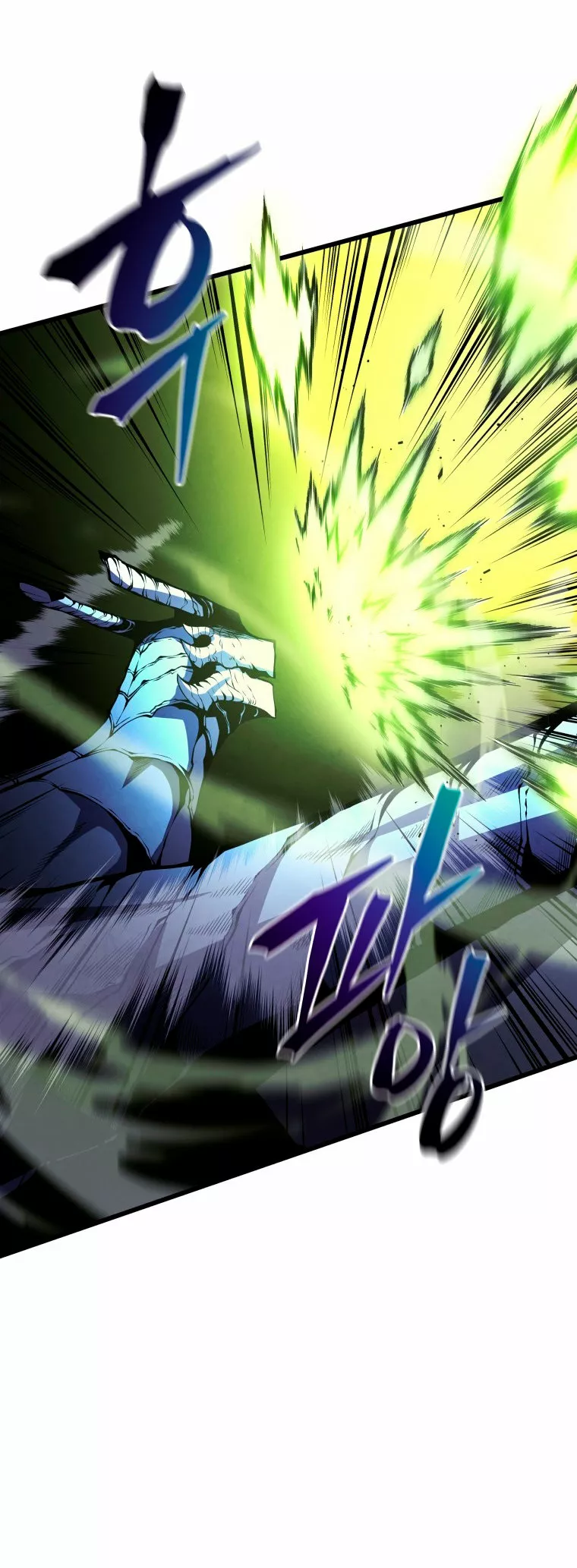 El hijo menor del maestro de la espada Capítulo 53 - Page 48