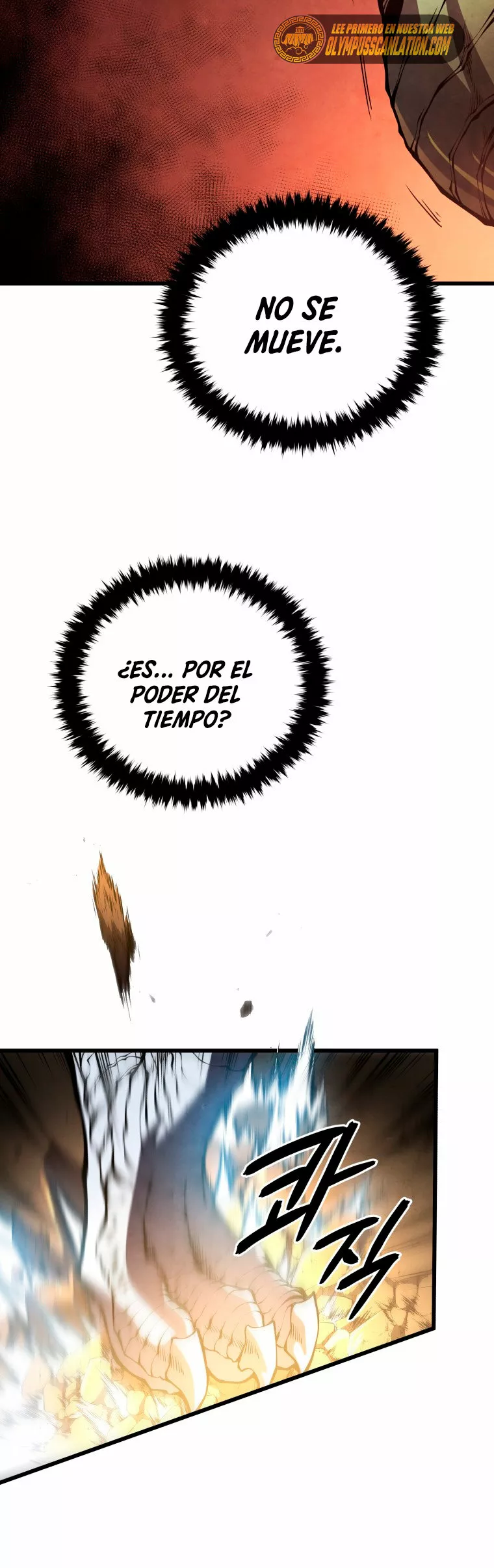 El hijo menor del maestro de la espada Capítulo 53 - Page 53