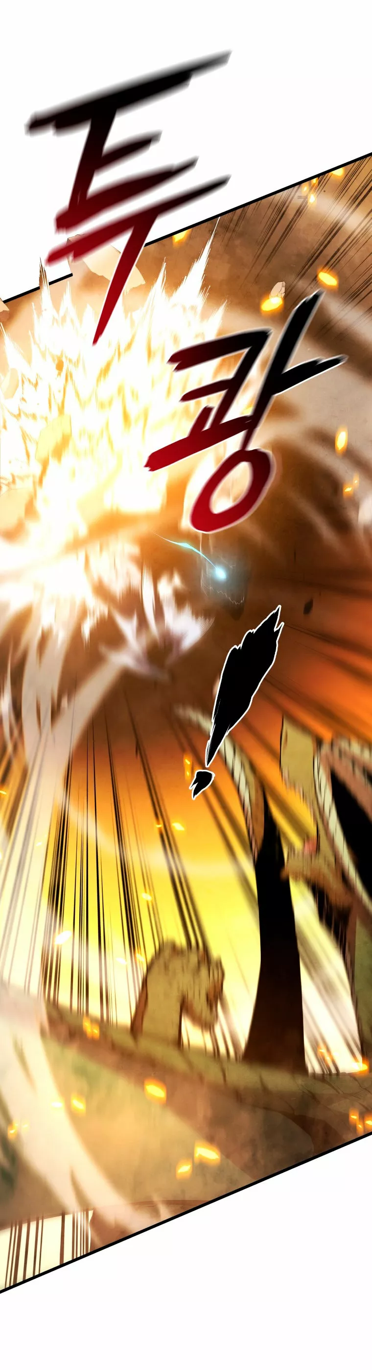 El hijo menor del maestro de la espada Capítulo 53 - Page 54