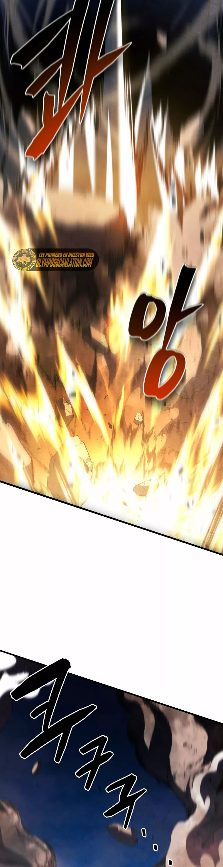 El hijo menor del maestro de la espada Capítulo 53 - Page 57