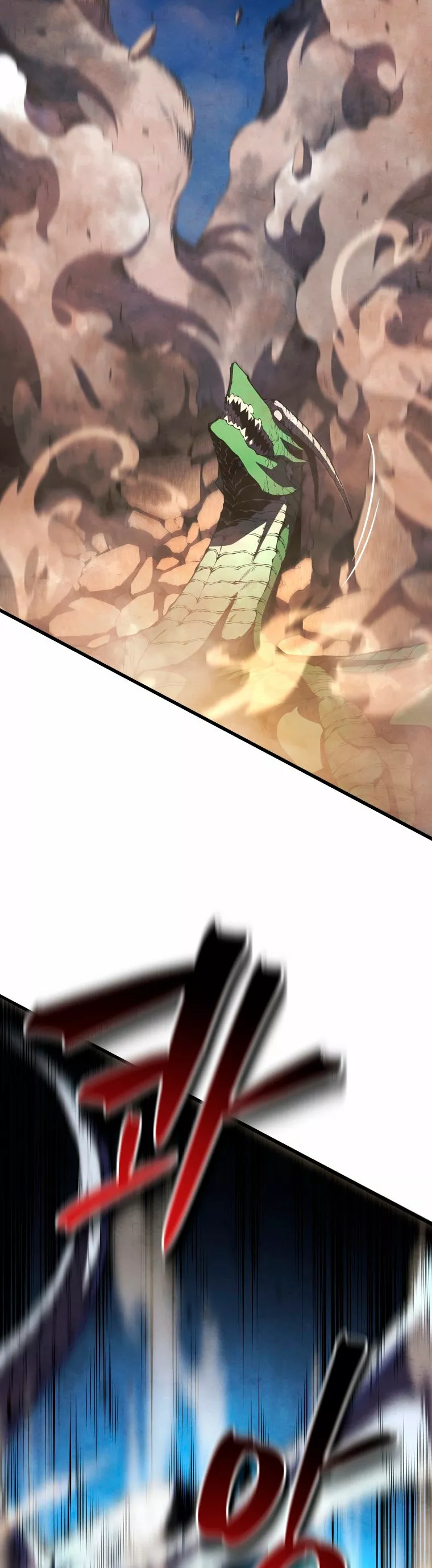 El hijo menor del maestro de la espada Capítulo 53 - Page 58