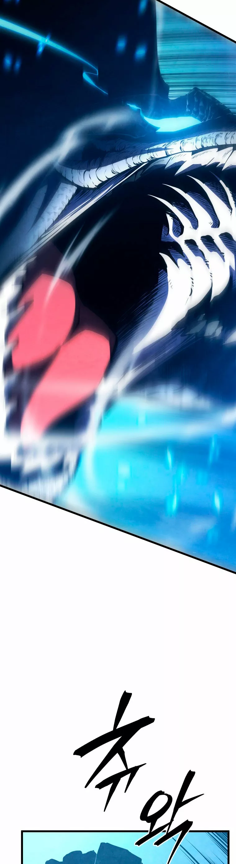 El hijo menor del maestro de la espada Capítulo 53 - Page 60