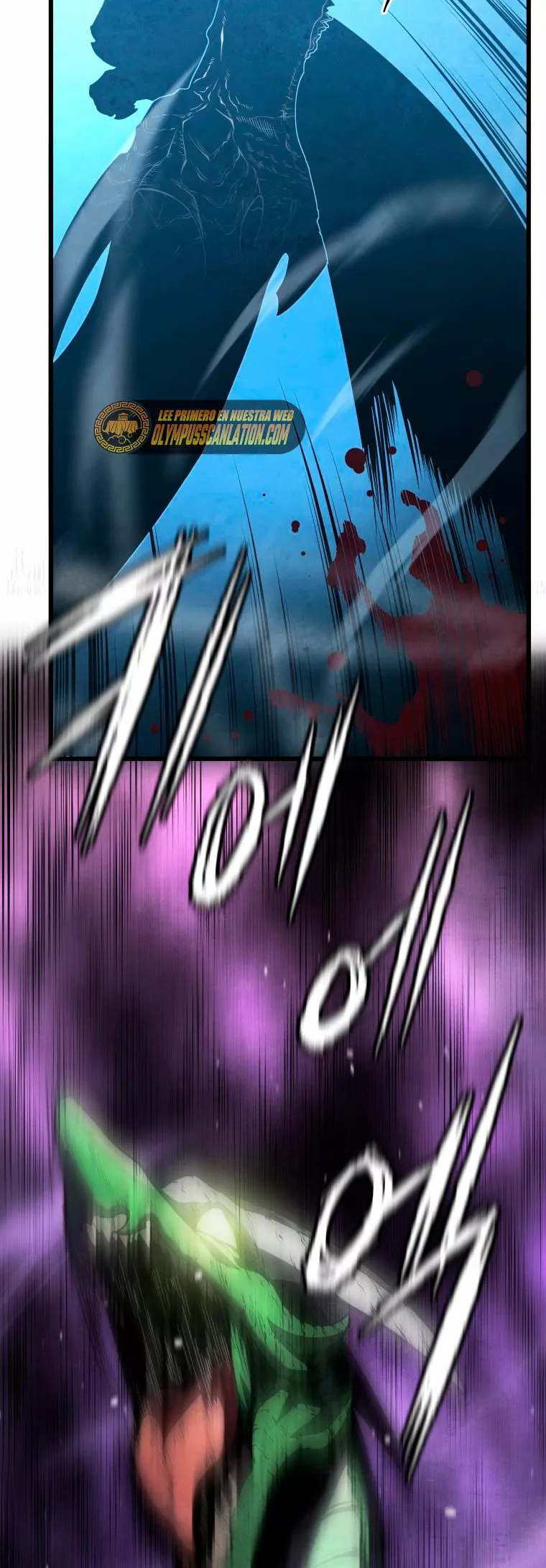 El hijo menor del maestro de la espada Capítulo 53 - Page 61