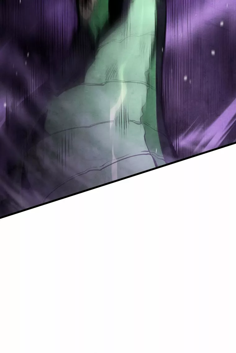 El hijo menor del maestro de la espada Capítulo 53 - Page 62