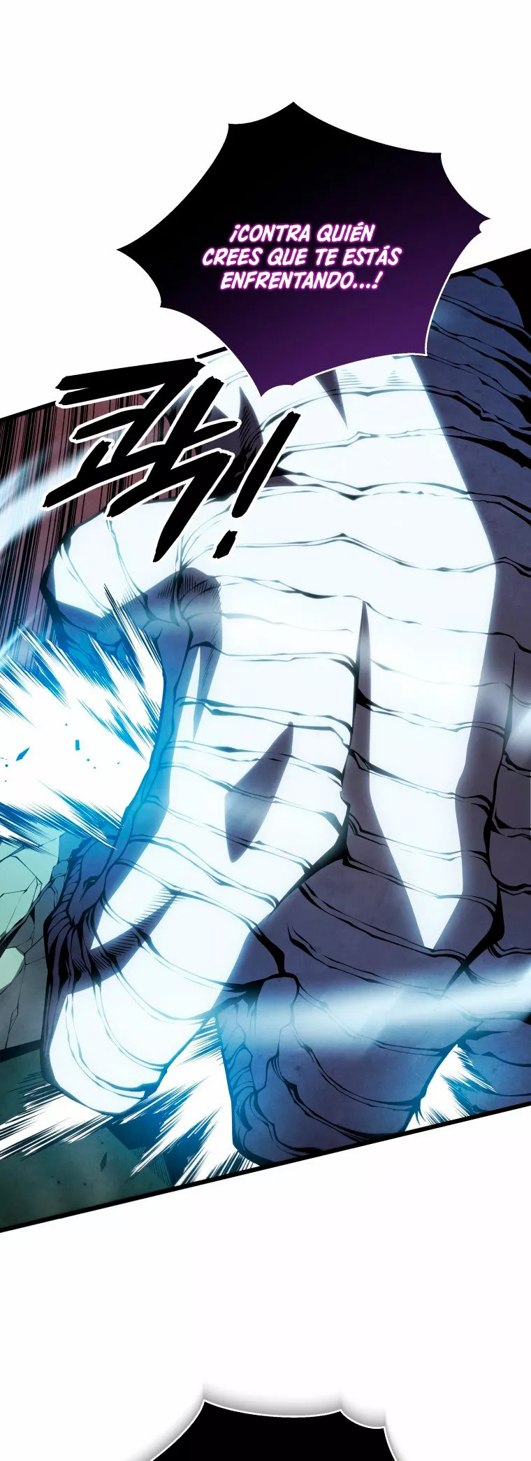 El hijo menor del maestro de la espada Capítulo 53 - Page 64