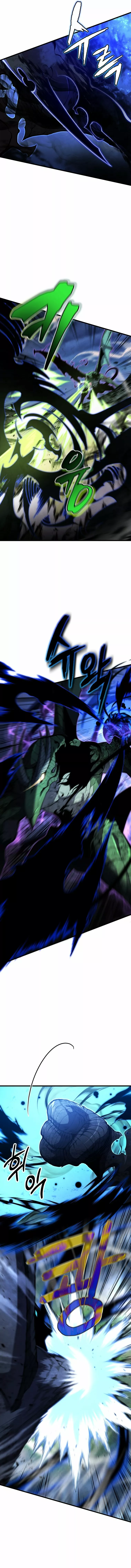 El hijo menor del maestro de la espada Capítulo 54 - Page 13