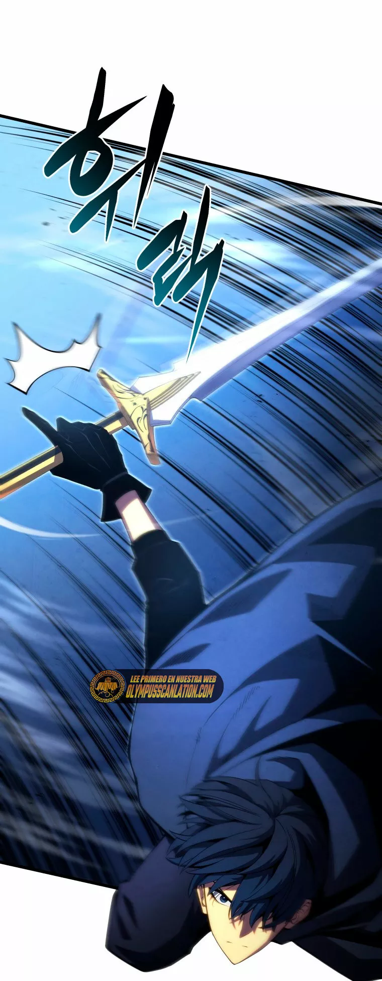 El hijo menor del maestro de la espada Capítulo 55 - Page 12