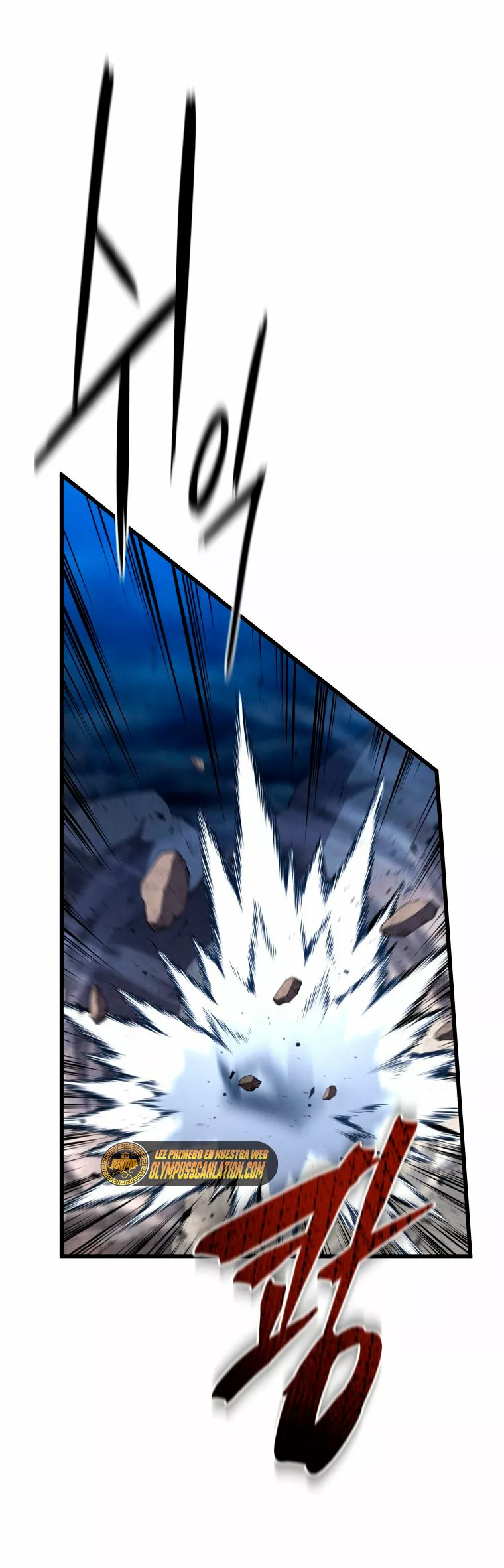 El hijo menor del maestro de la espada Capítulo 55 - Page 17