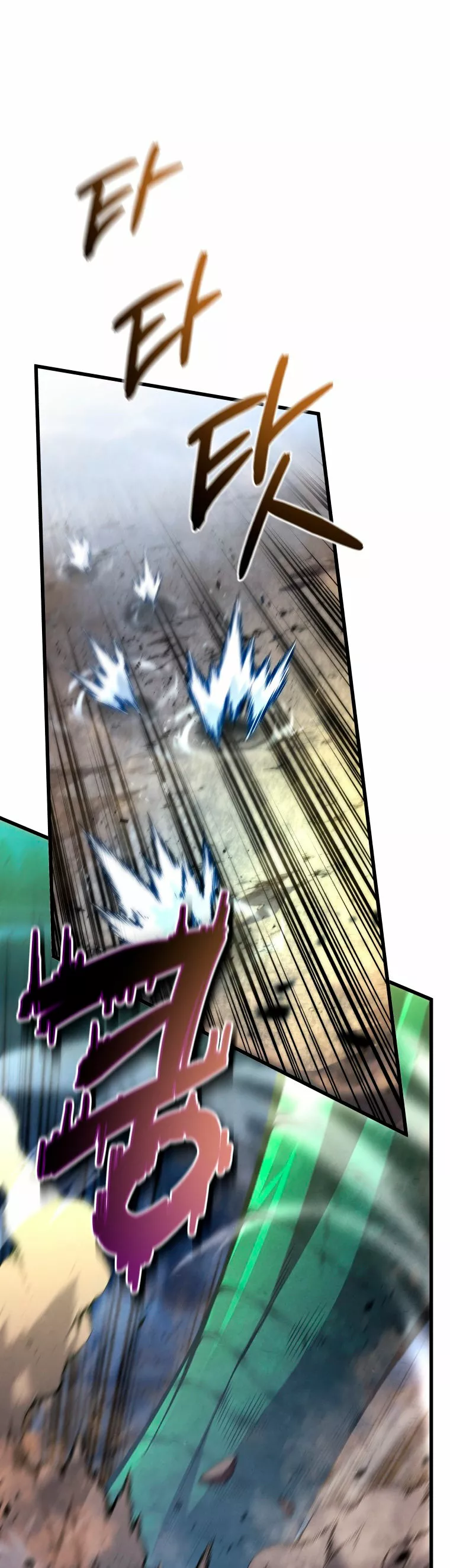 El hijo menor del maestro de la espada Capítulo 55 - Page 2