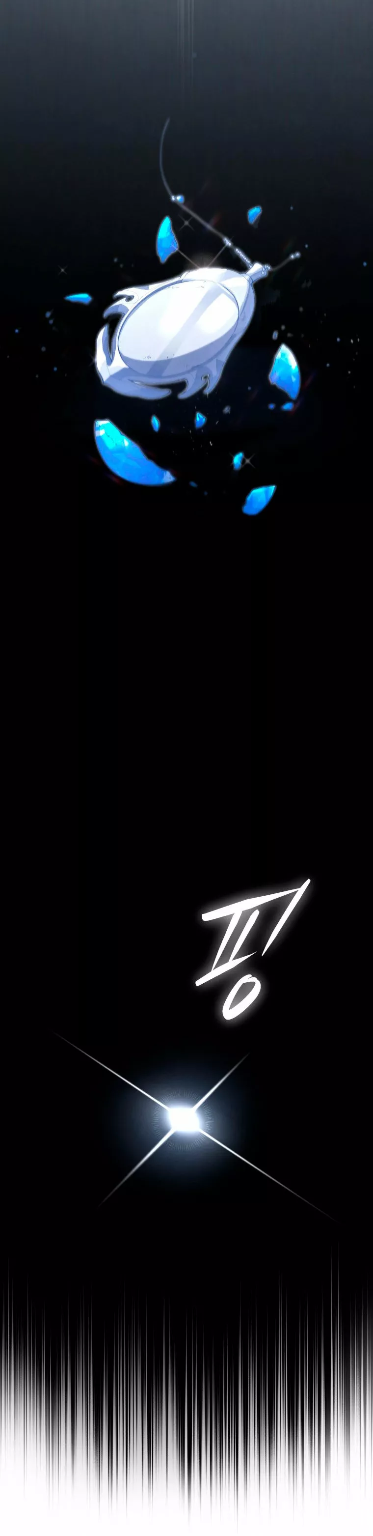 El hijo menor del maestro de la espada Capítulo 55 - Page 23