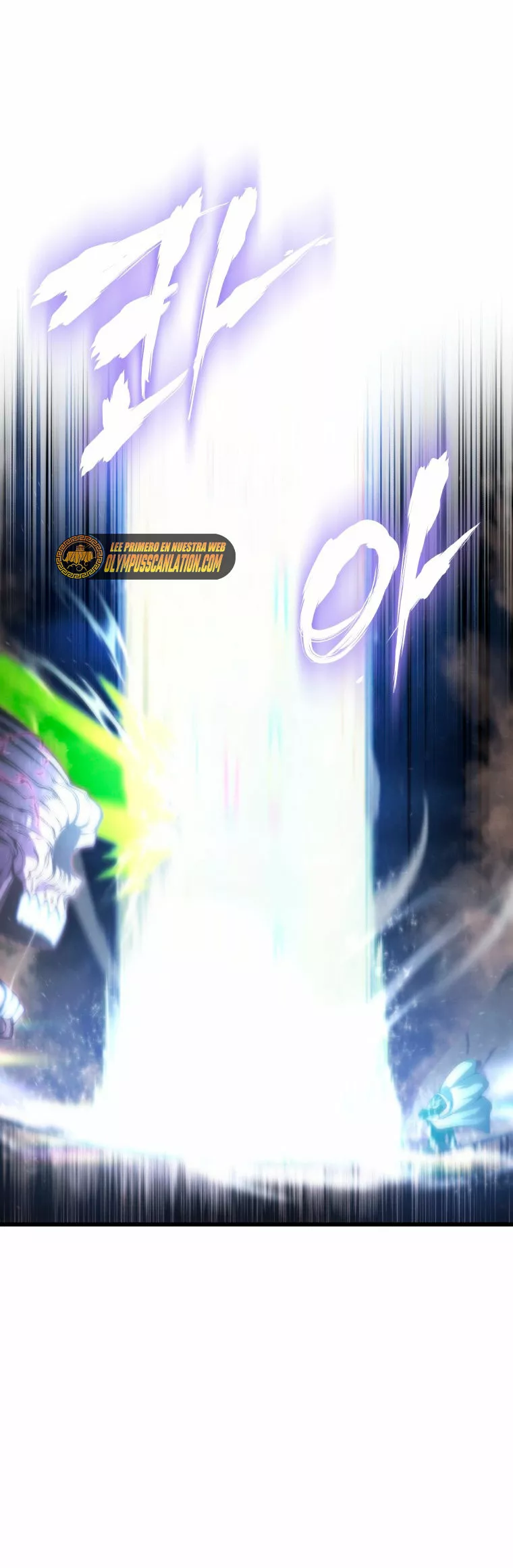 El hijo menor del maestro de la espada Capítulo 55 - Page 24