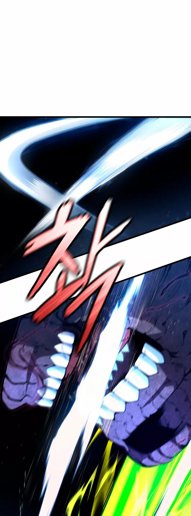 El hijo menor del maestro de la espada Capítulo 55 - Page 25