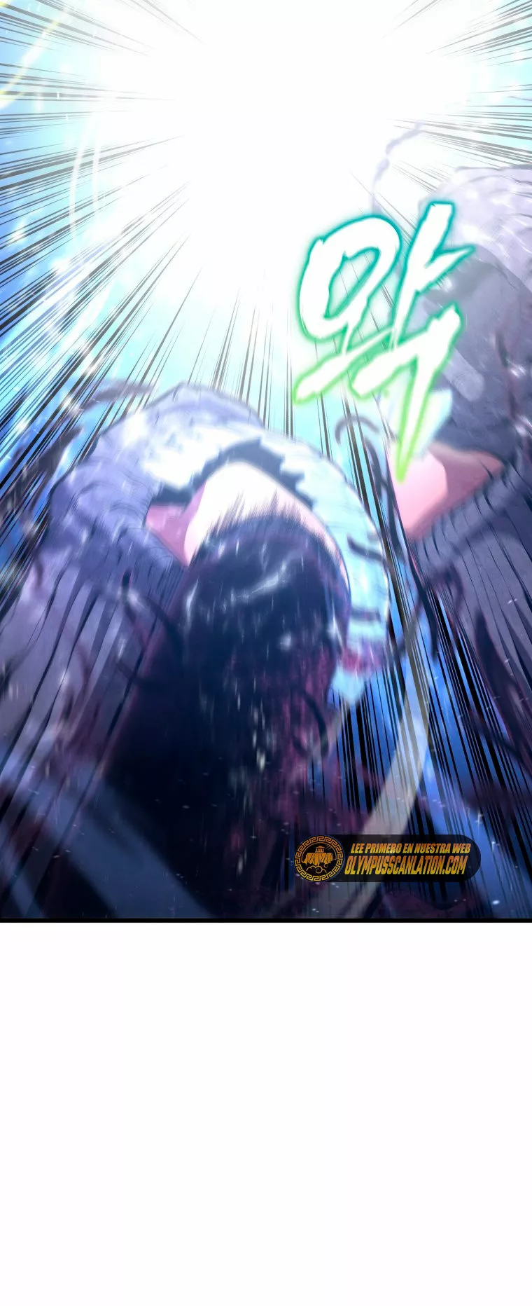 El hijo menor del maestro de la espada Capítulo 55 - Page 27