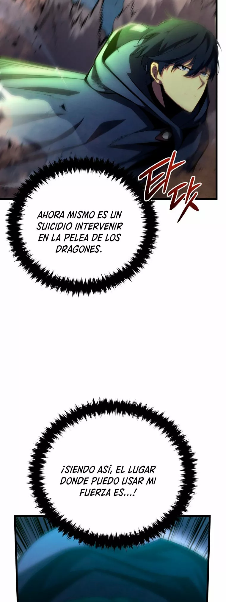 El hijo menor del maestro de la espada Capítulo 55 - Page 3