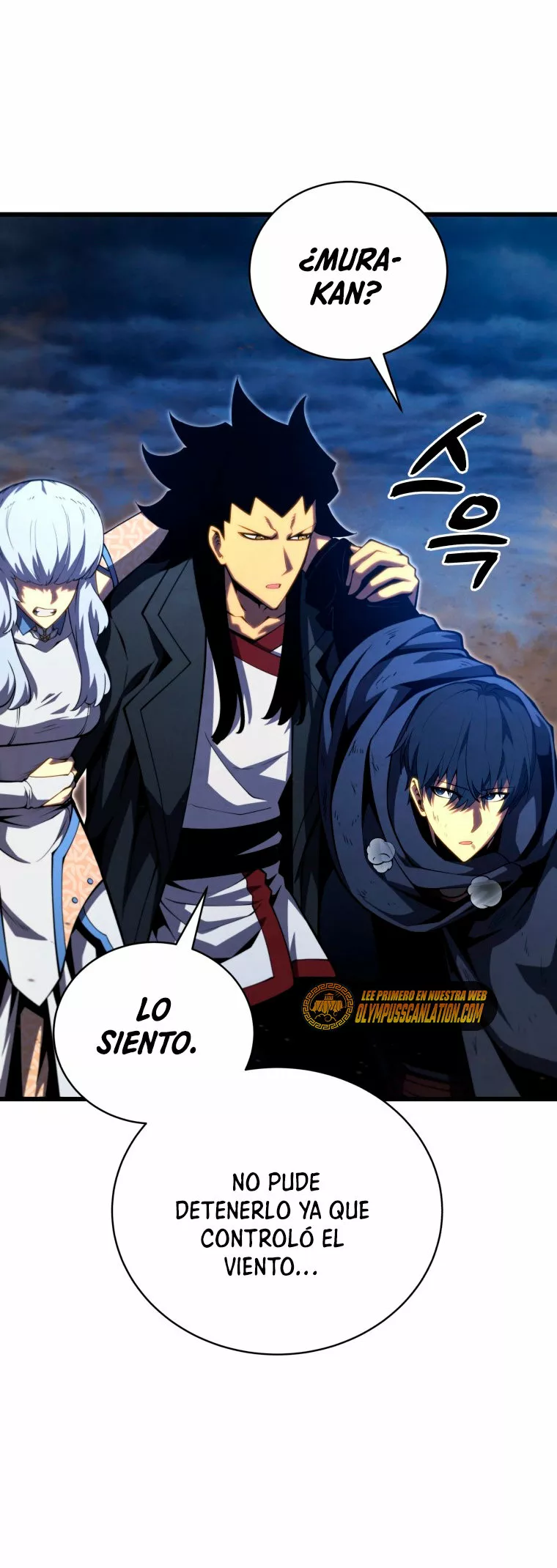 El hijo menor del maestro de la espada Capítulo 55 - Page 43