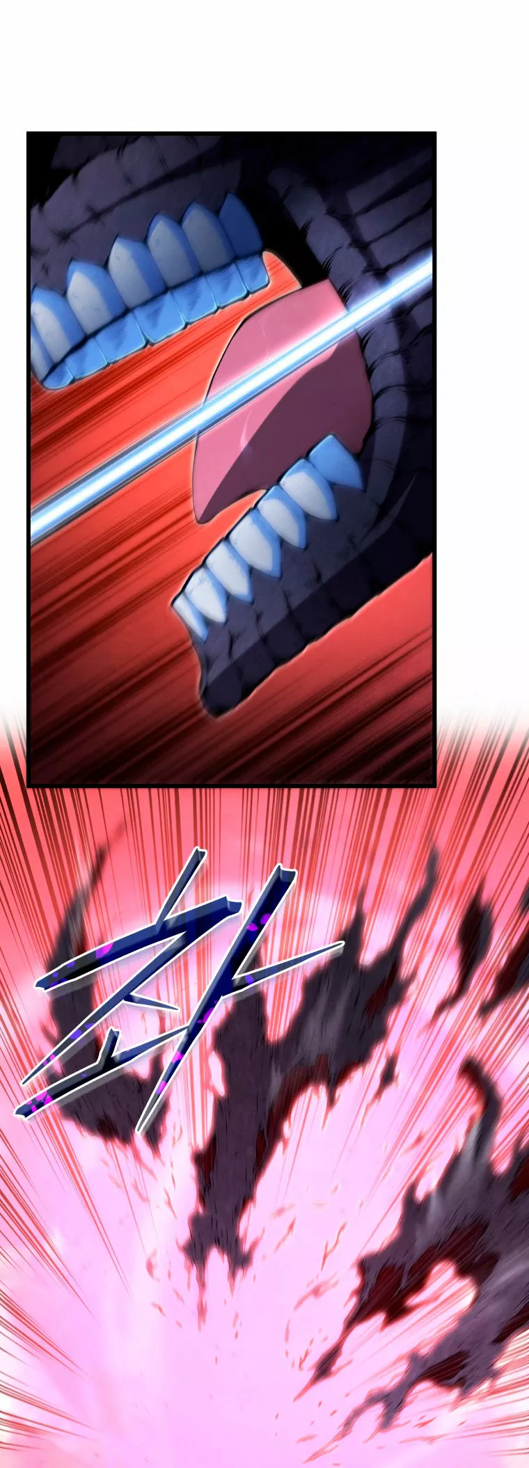 El hijo menor del maestro de la espada Capítulo 55 - Page 52