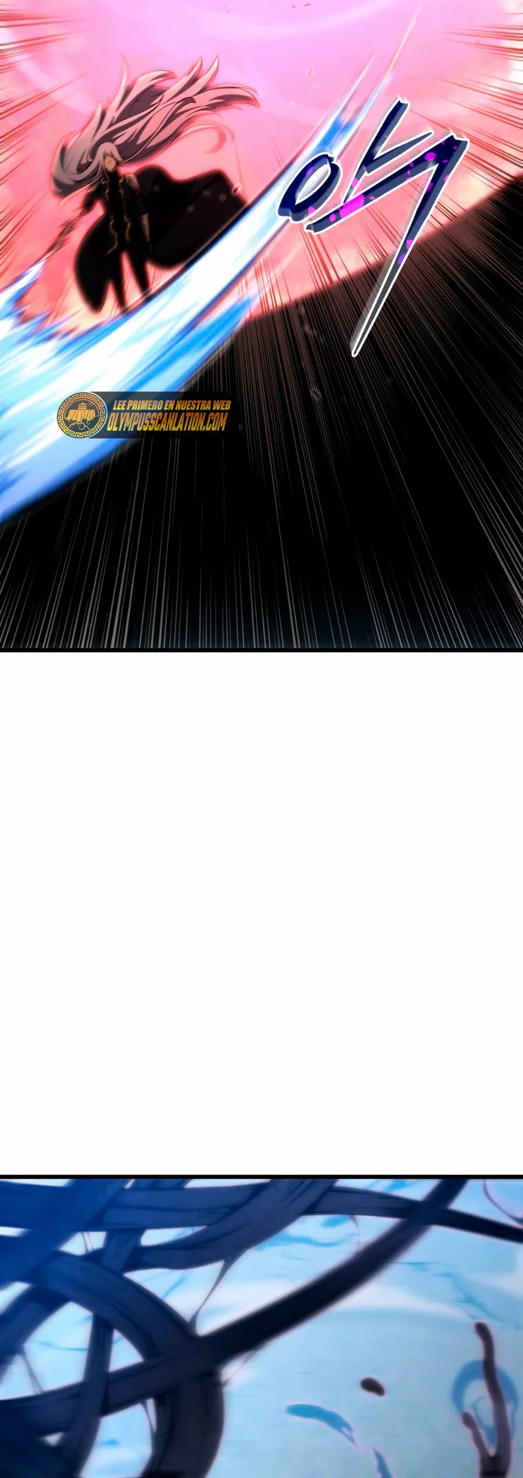 El hijo menor del maestro de la espada Capítulo 55 - Page 53