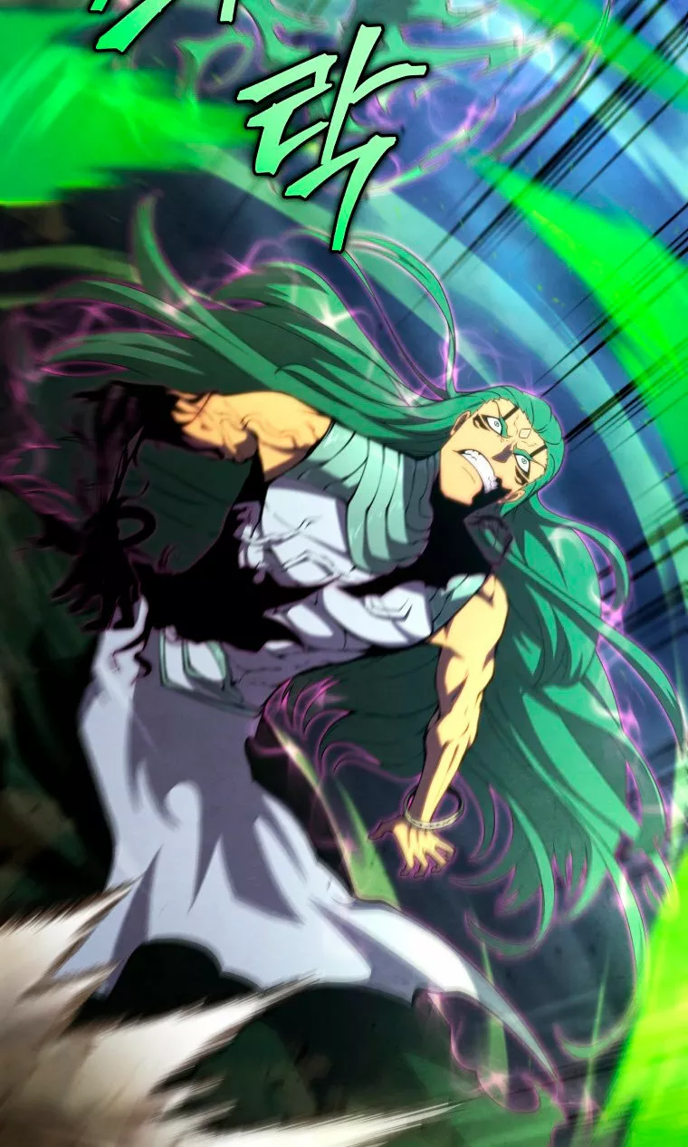 El hijo menor del maestro de la espada Capítulo 55 - Page 59