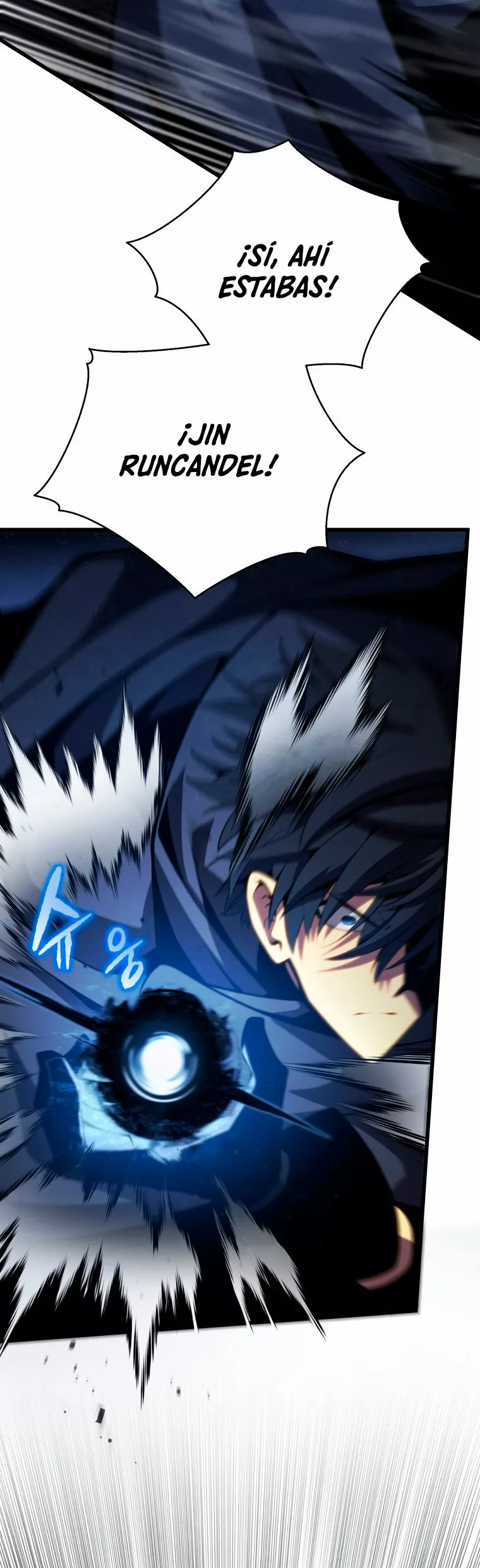 El hijo menor del maestro de la espada Capítulo 55 - Page 6