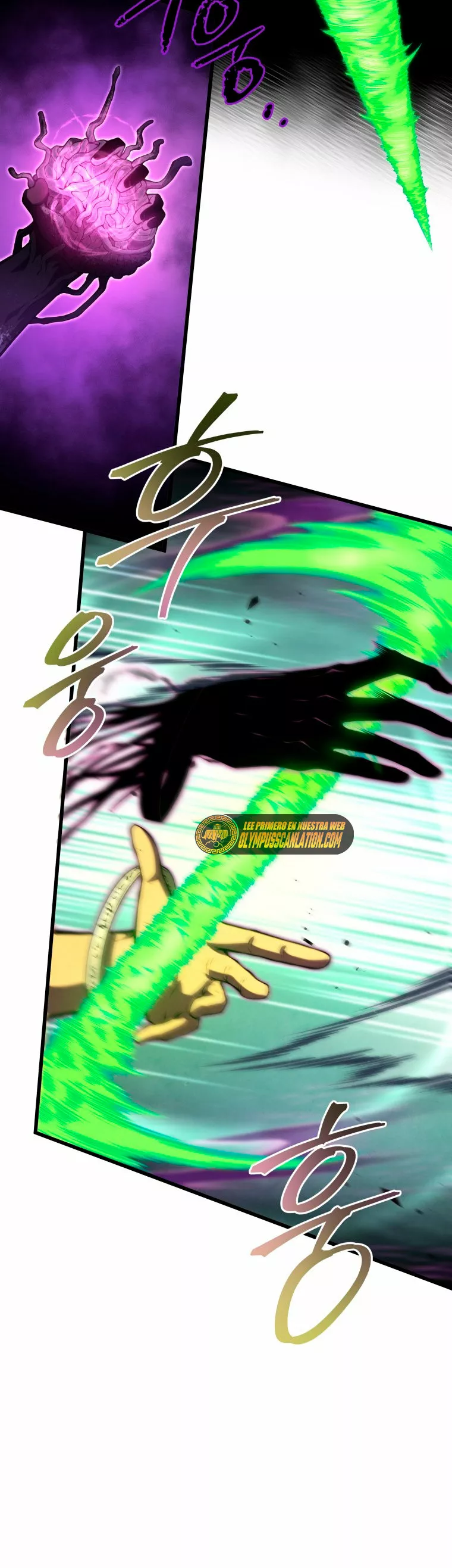 El hijo menor del maestro de la espada Capítulo 55 - Page 63