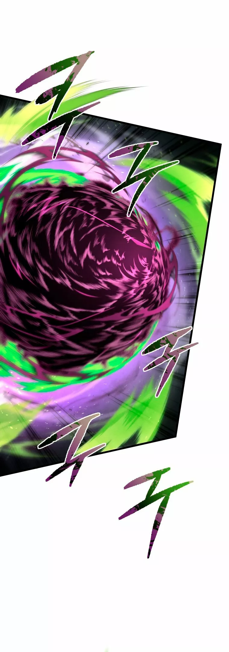 El hijo menor del maestro de la espada Capítulo 55 - Page 68