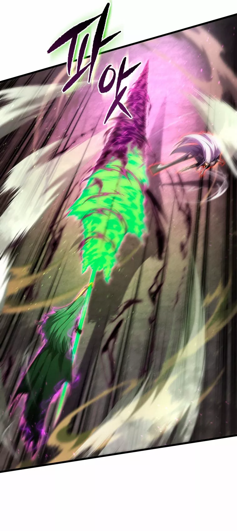 El hijo menor del maestro de la espada Capítulo 55 - Page 69