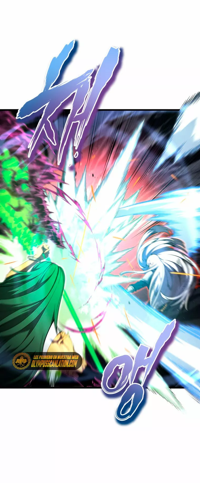 El hijo menor del maestro de la espada Capítulo 55 - Page 72