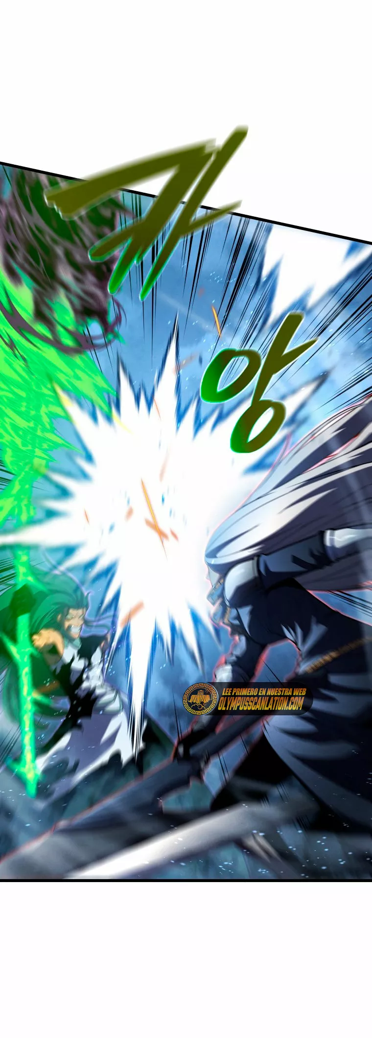 El hijo menor del maestro de la espada Capítulo 55 - Page 76