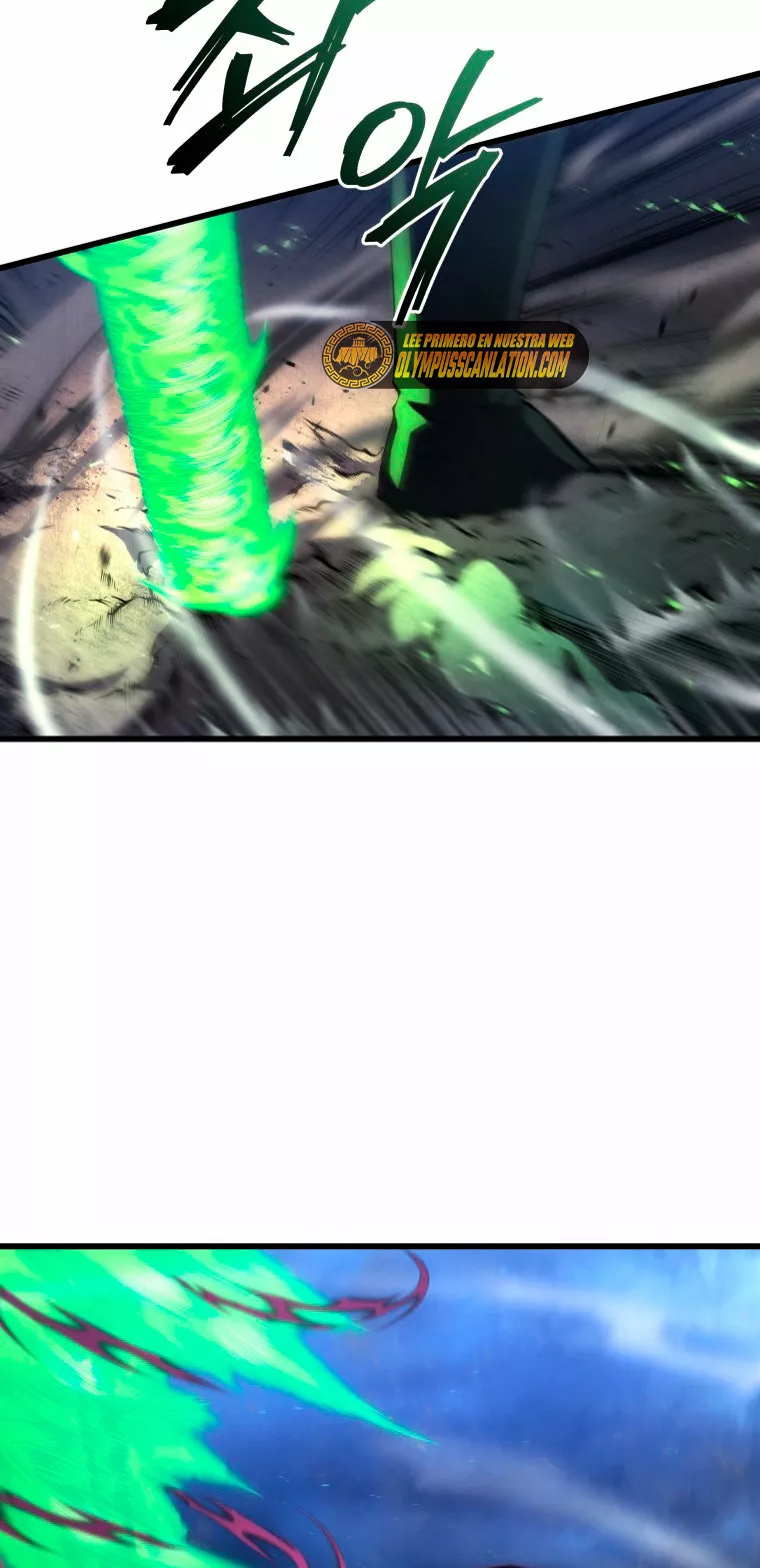 El hijo menor del maestro de la espada Capítulo 55 - Page 79