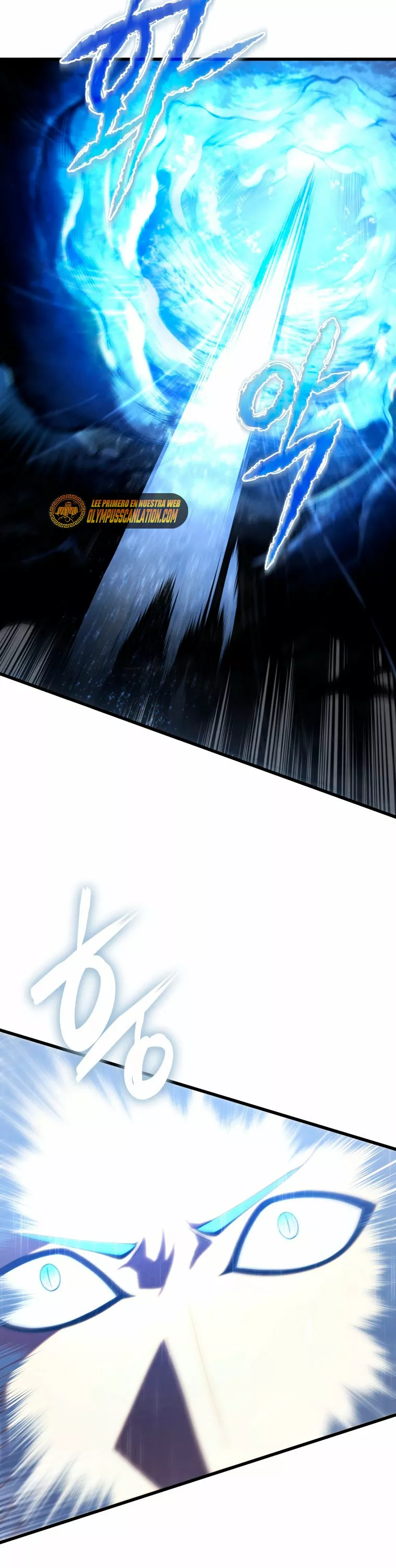 El hijo menor del maestro de la espada Capítulo 55 - Page 88