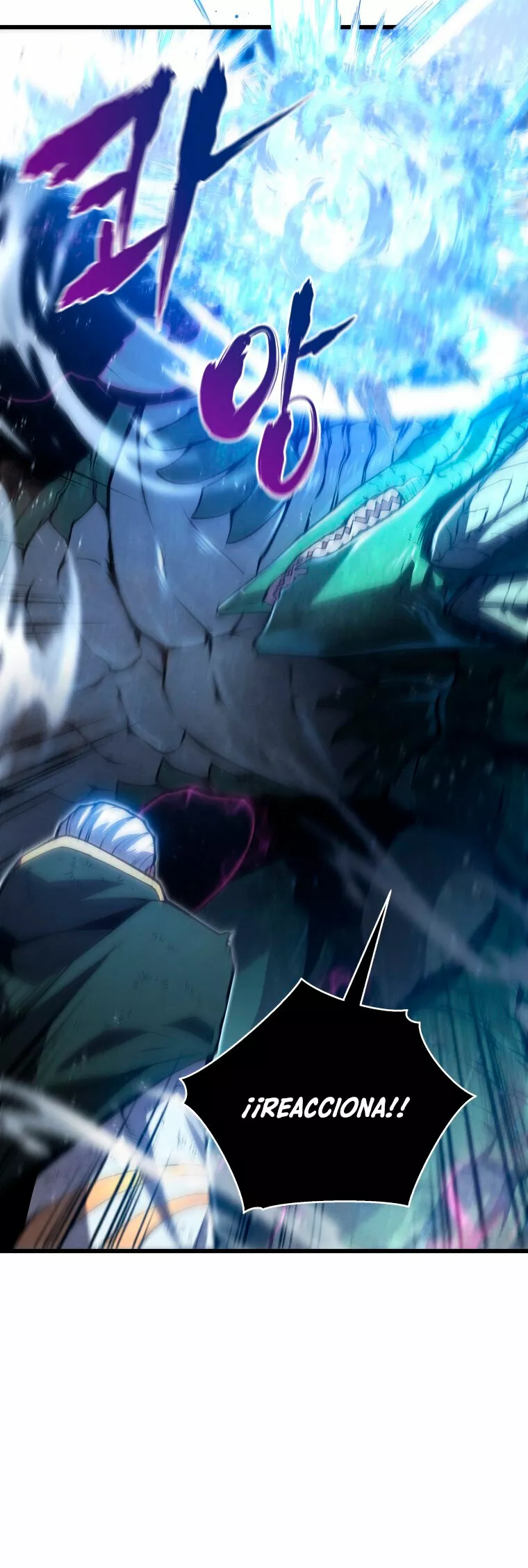 El hijo menor del maestro de la espada Capítulo 56 - Page 12