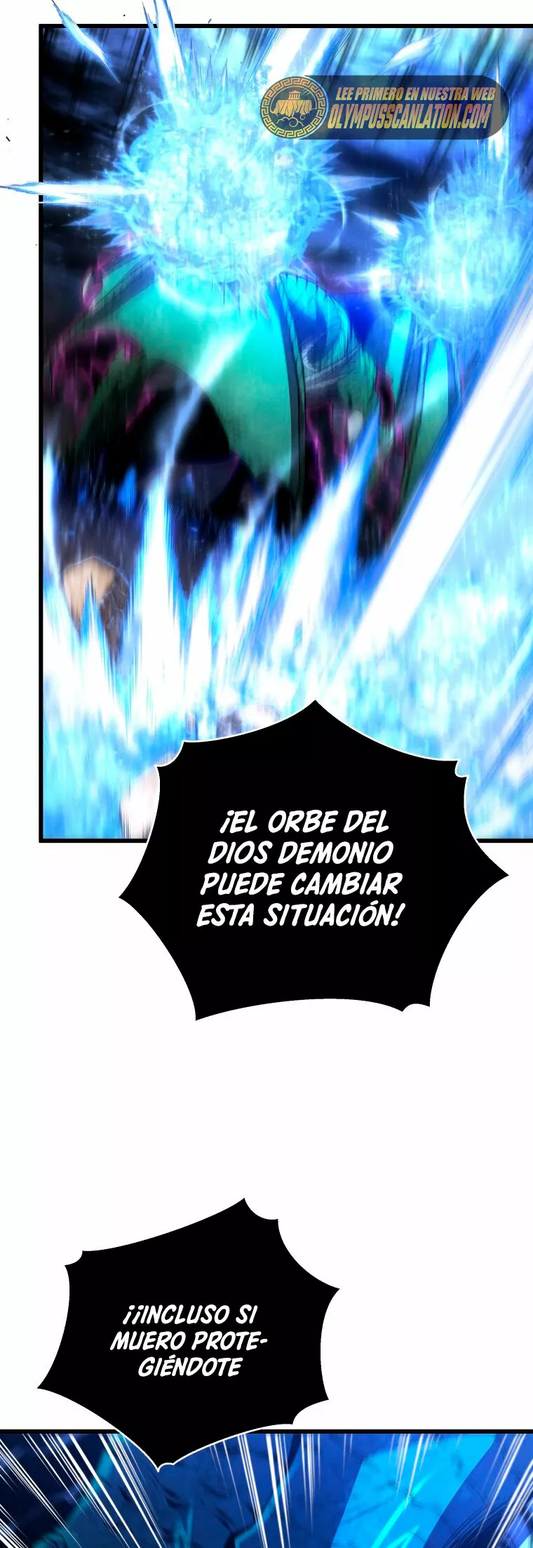 El hijo menor del maestro de la espada Capítulo 56 - Page 17