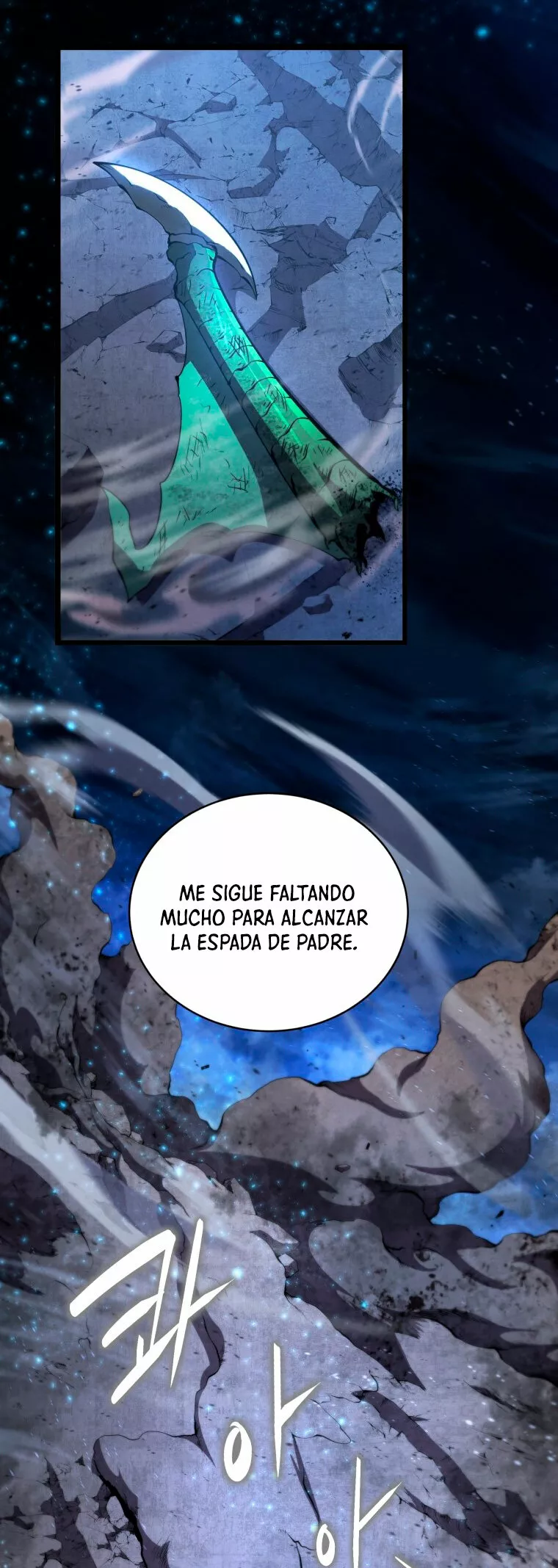 El hijo menor del maestro de la espada Capítulo 56 - Page 23
