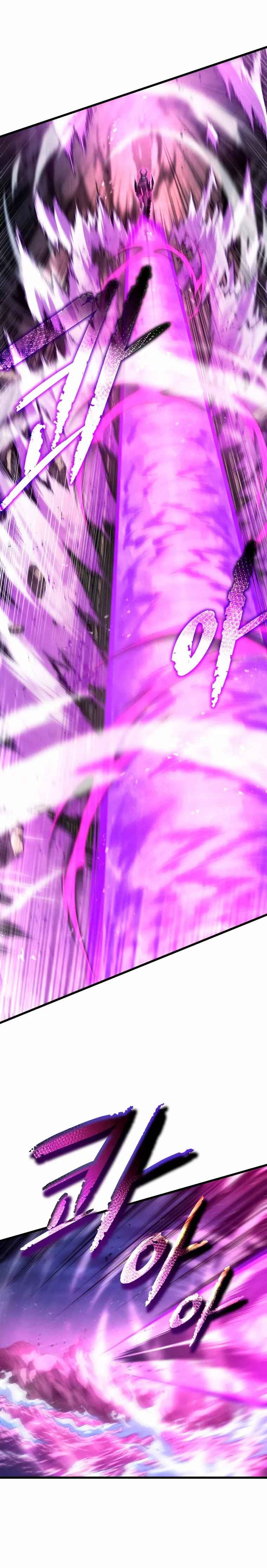 El hijo menor del maestro de la espada Capítulo 56 - Page 49