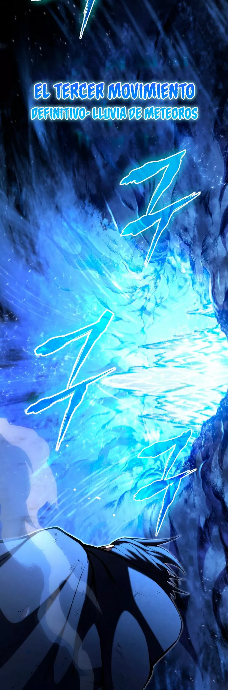 El hijo menor del maestro de la espada Capítulo 56 - Page 5