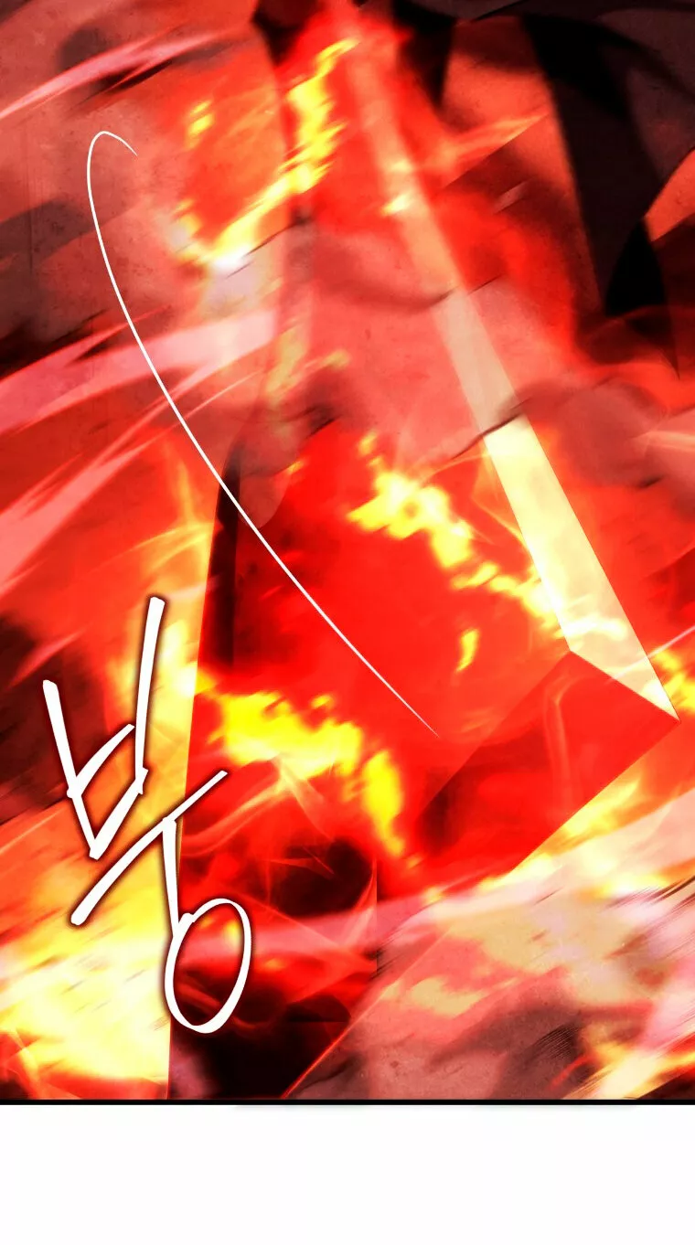 El hijo menor del maestro de la espada Capítulo 56 - Page 58