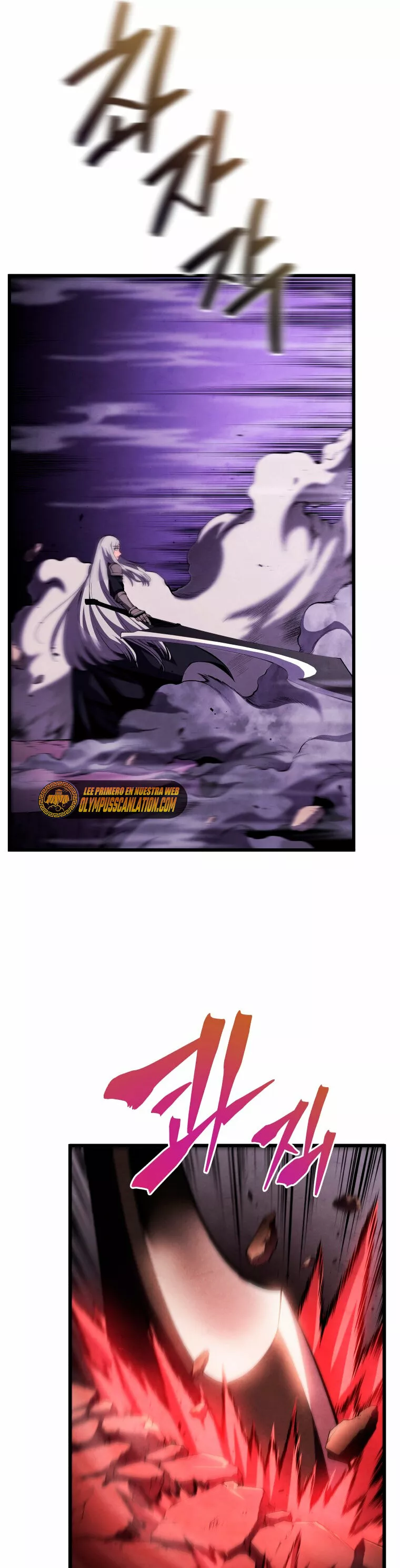 El hijo menor del maestro de la espada Capítulo 57 - Page 11