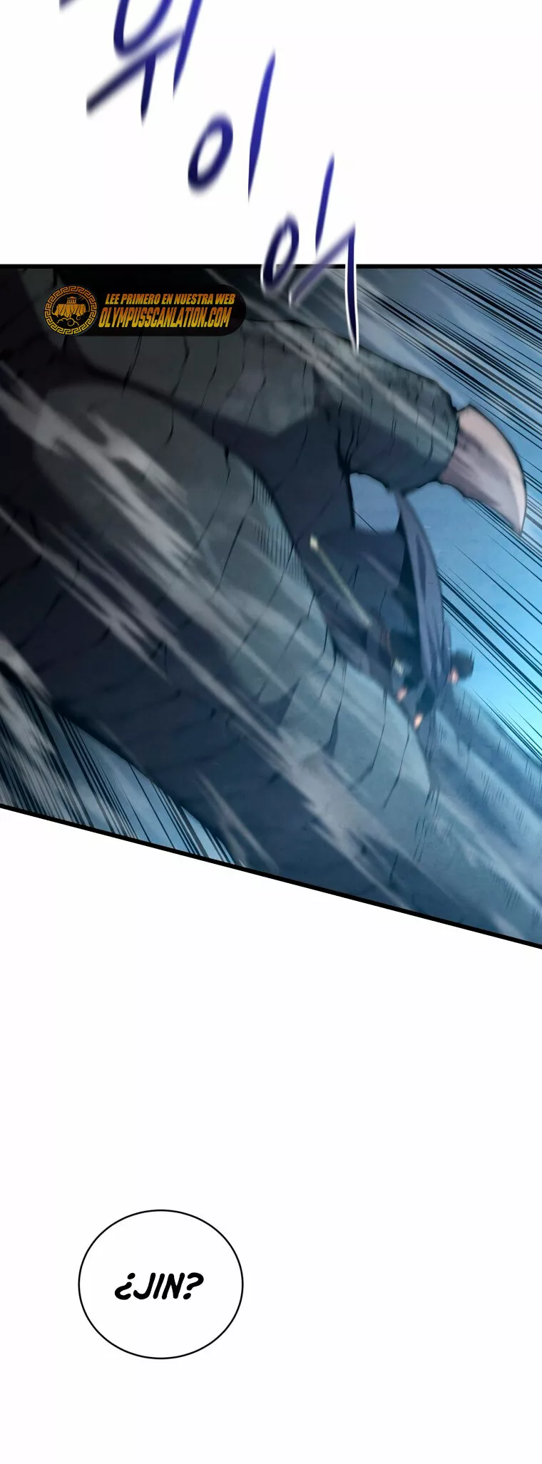 El hijo menor del maestro de la espada Capítulo 57 - Page 15